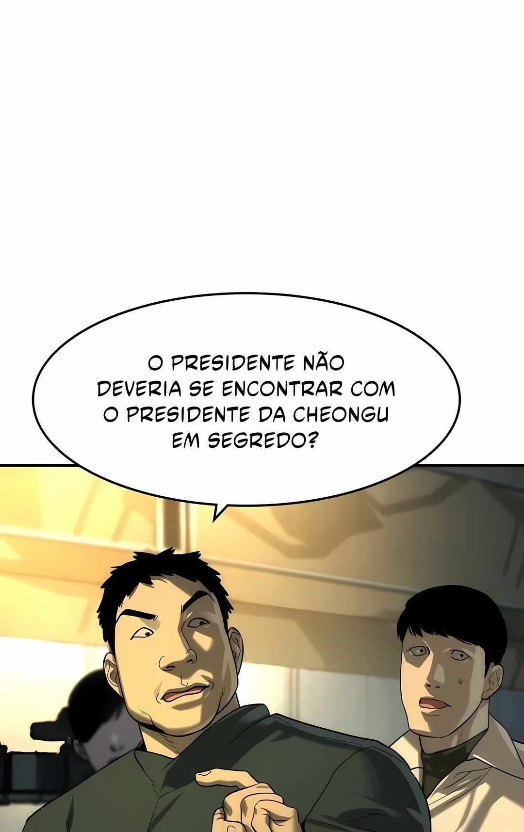 The Heir Capítulo 81 Página 13