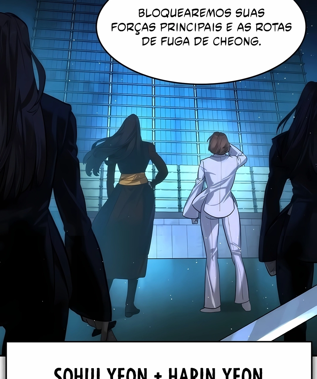 The Heir Capítulo 84 Página 25