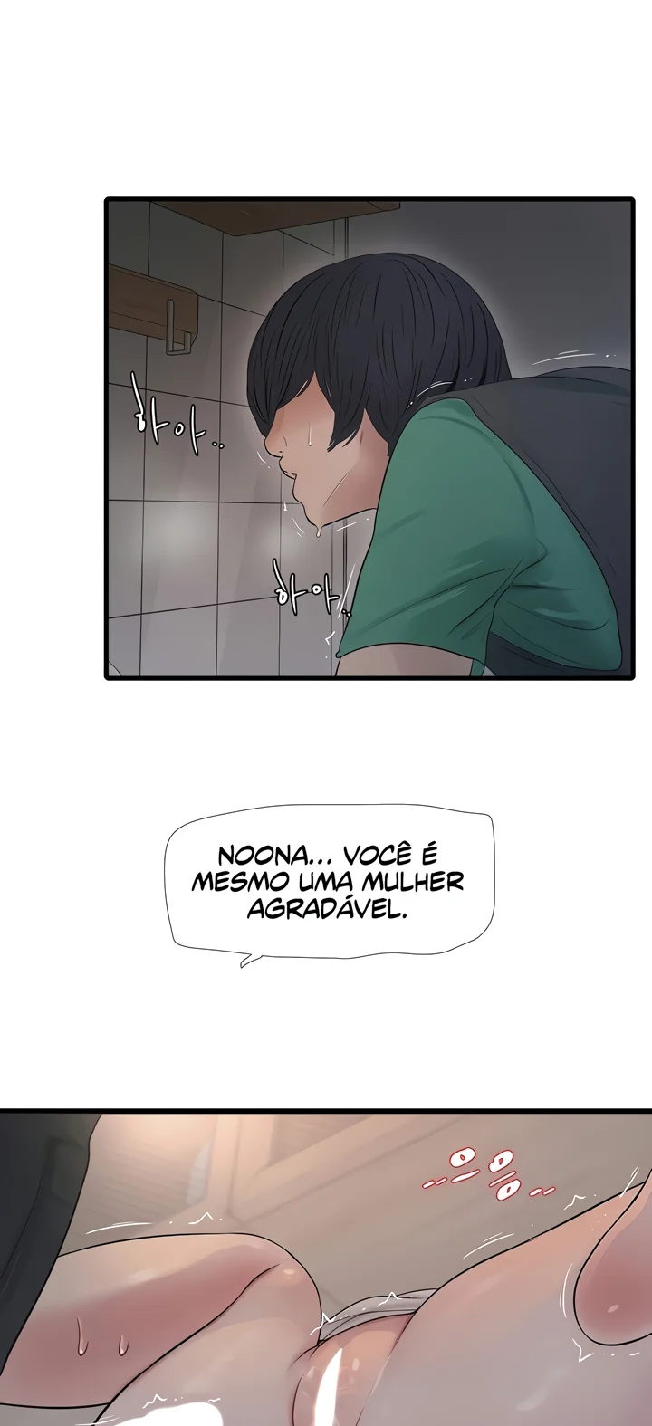 The Hole Diary Capítulo 12 Página 24