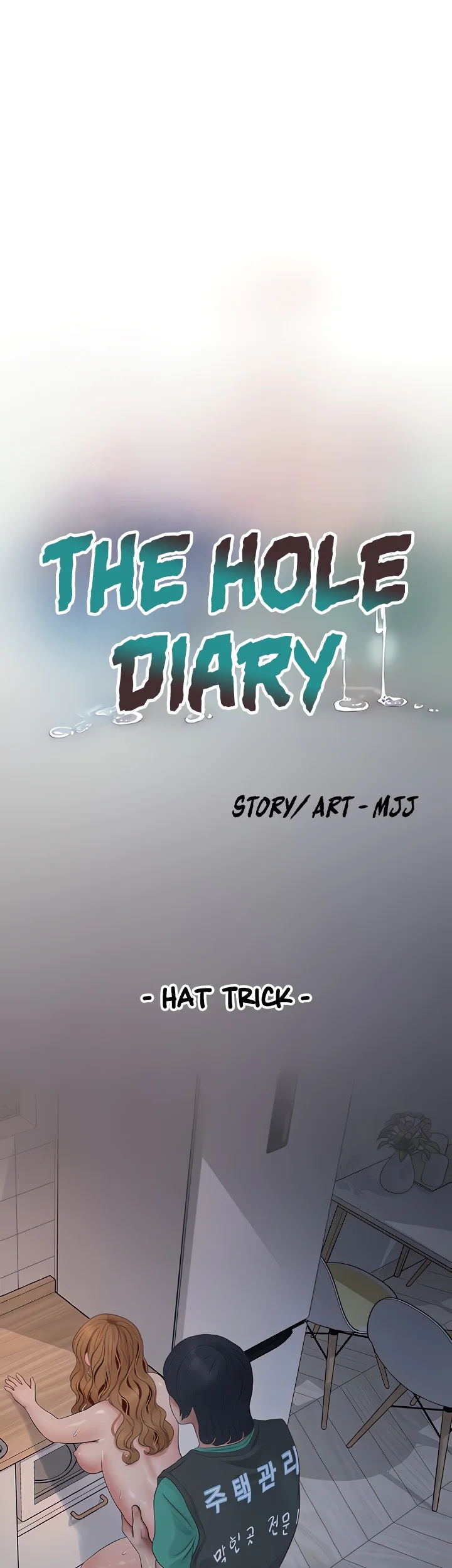 The Hole Diary Capítulo 13 Página 5