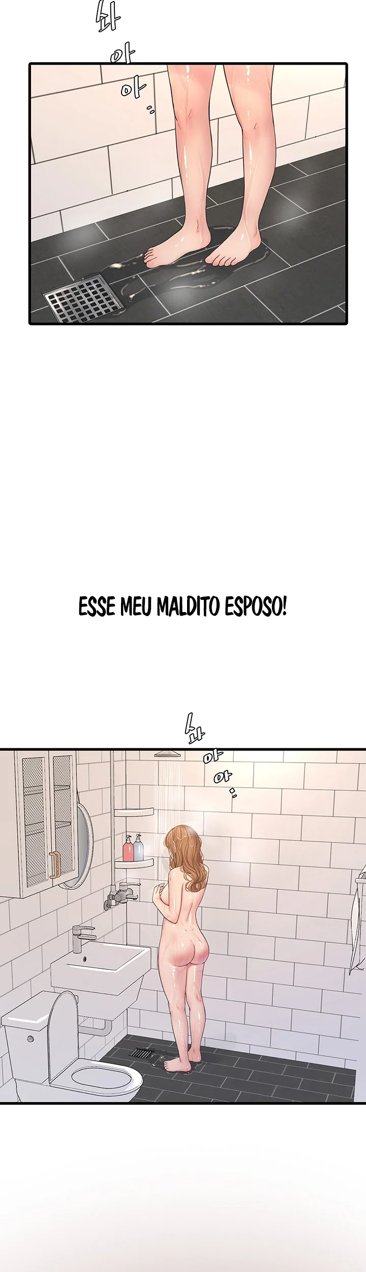 The Hole Diary Capítulo 3 Página 23