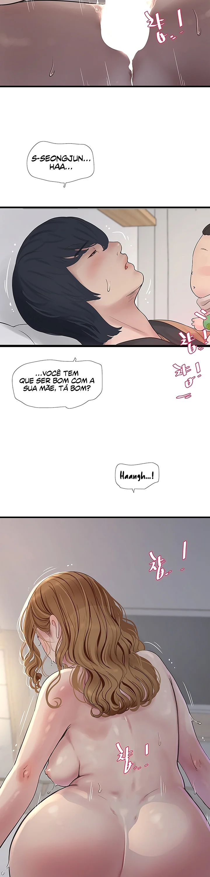 The Hole Diary Capítulo 6 Página 9