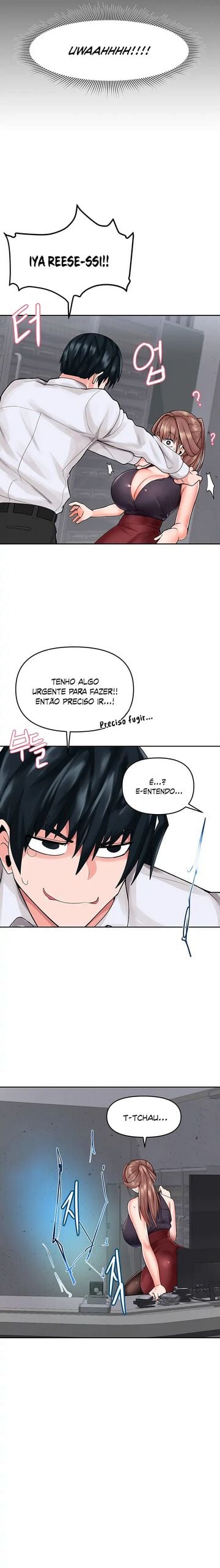 The Hypnosis Application was Fake Capítulo 4 Página 16