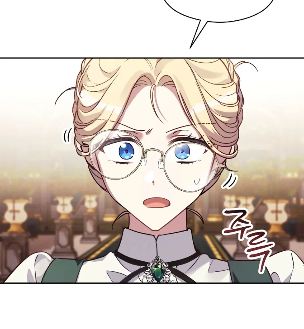The Immoral Duke Needs to be Homeschooled Capítulo 1 Página 85