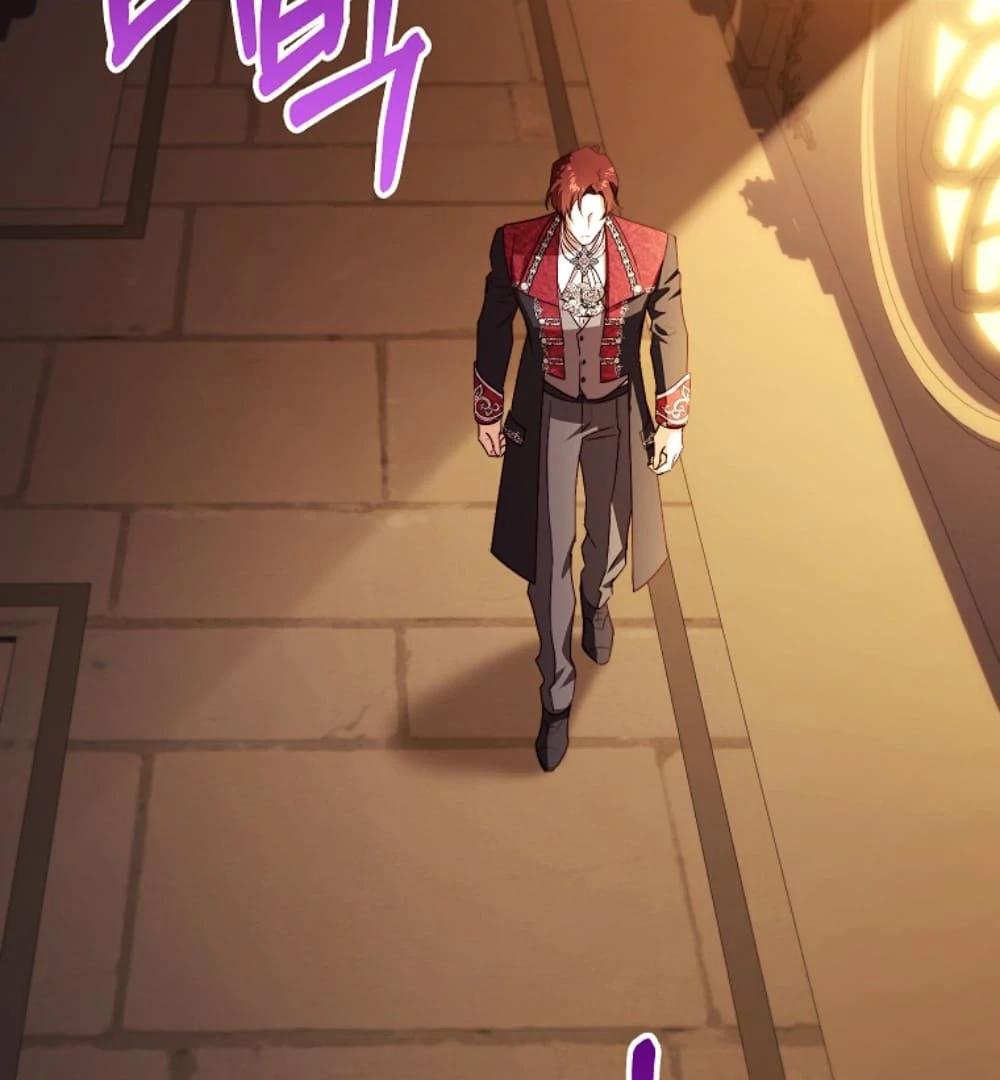 The Immoral Duke Needs to be Homeschooled Capítulo 11 Página 75