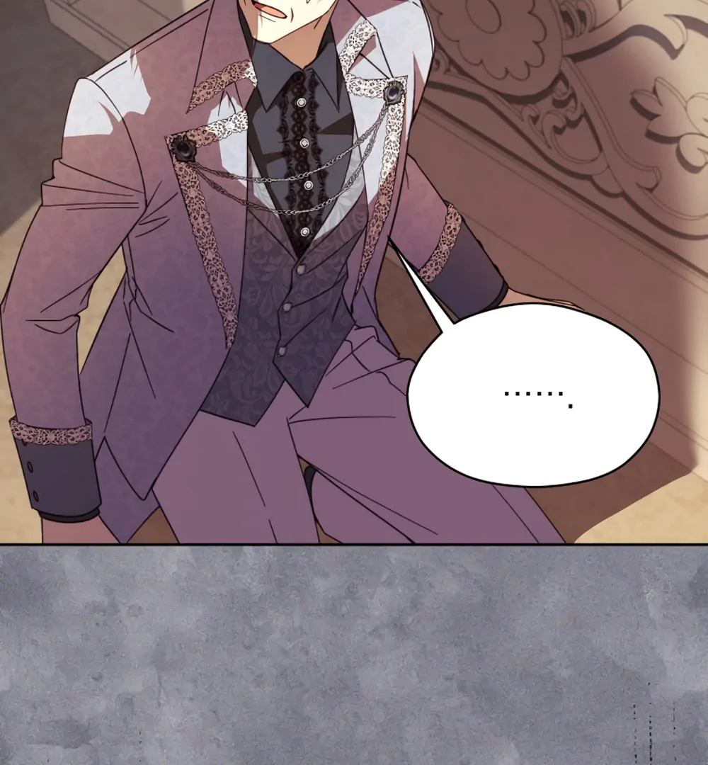 The Immoral Duke Needs to be Homeschooled Capítulo 12 Página 32