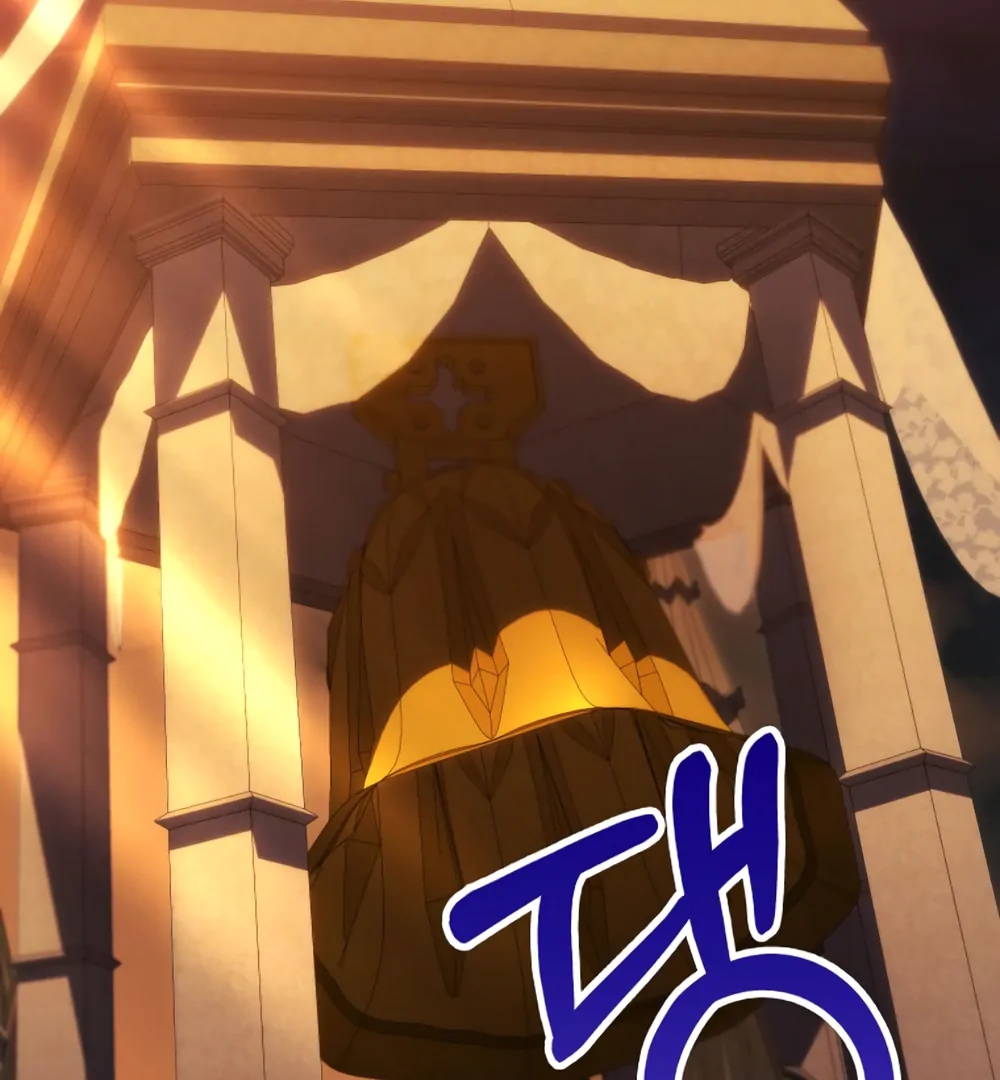 The Immoral Duke Needs to be Homeschooled Capítulo 12 Página 9