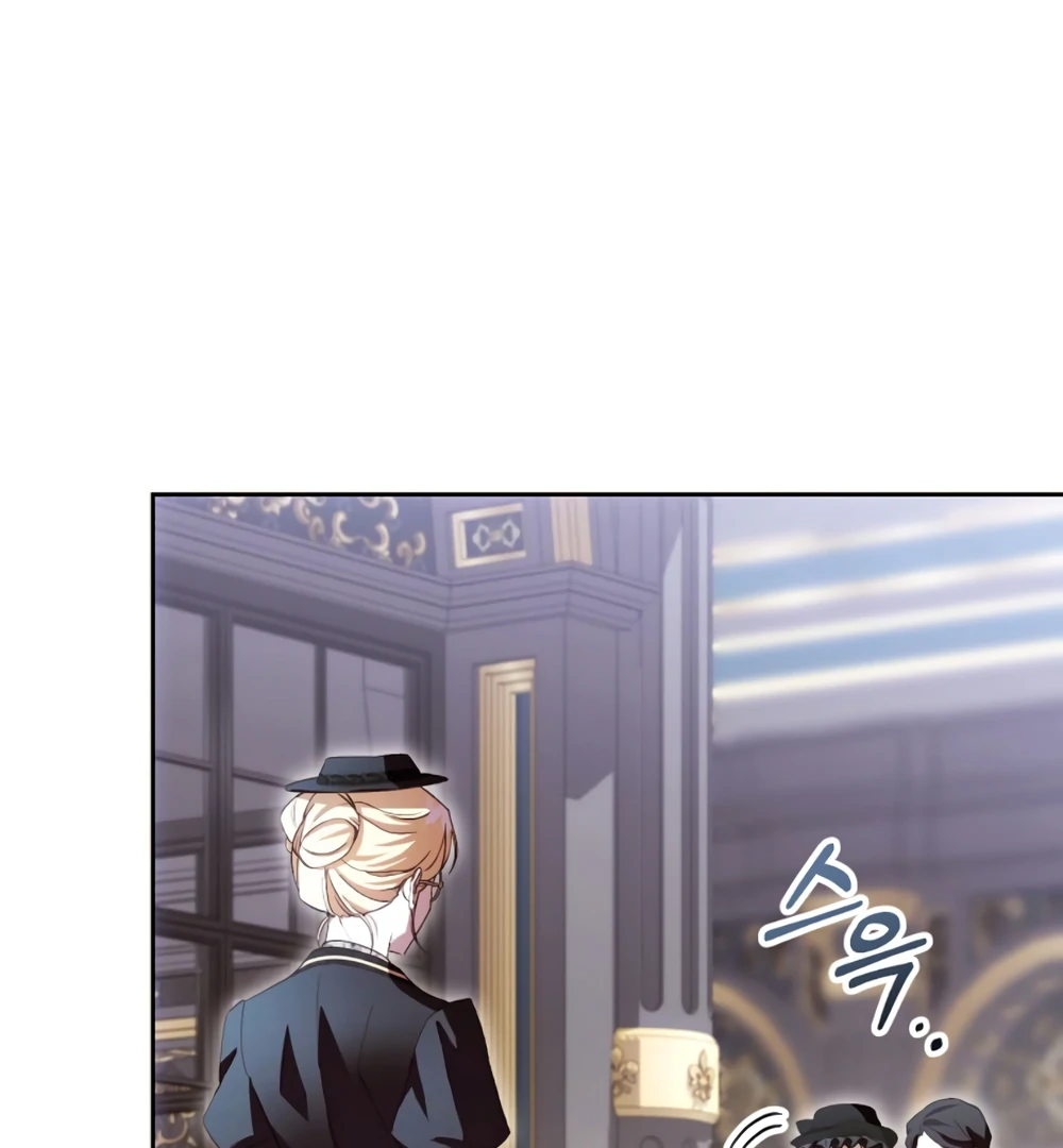 The Immoral Duke Needs to be Homeschooled Capítulo 13 Página 36