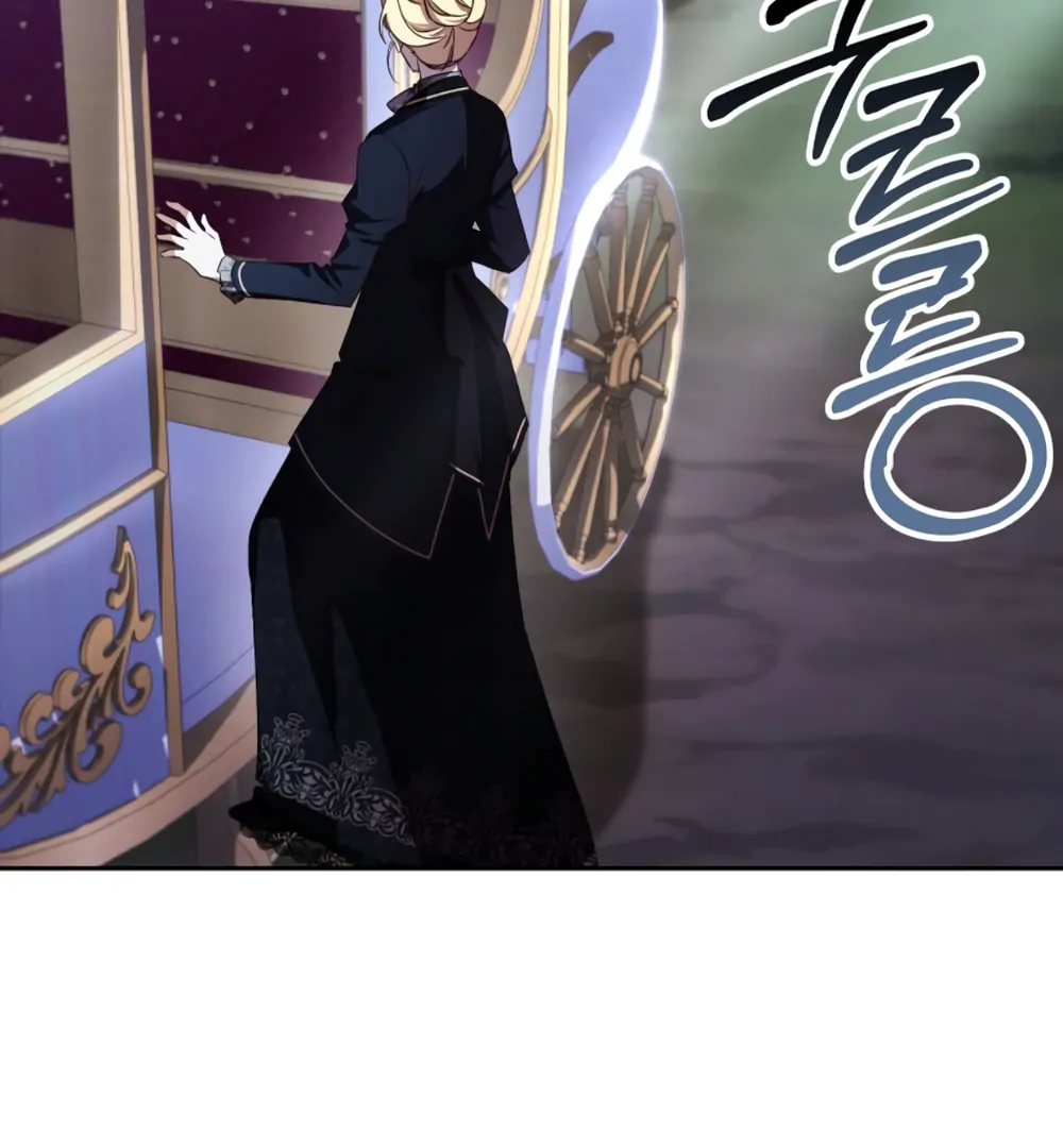 The Immoral Duke Needs to be Homeschooled Capítulo 13 Página 50