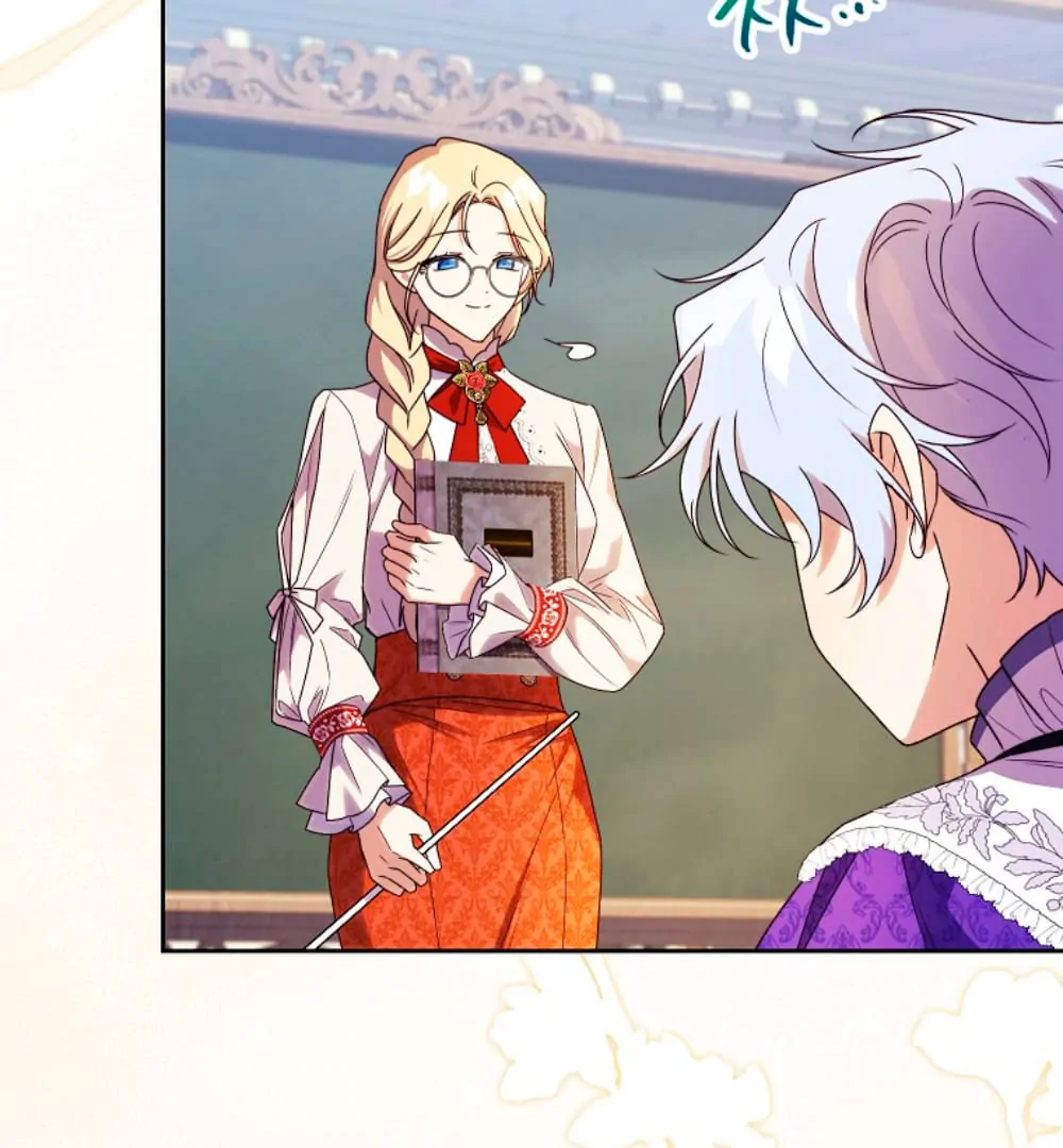 The Immoral Duke Needs to be Homeschooled Capítulo 15 Página 111