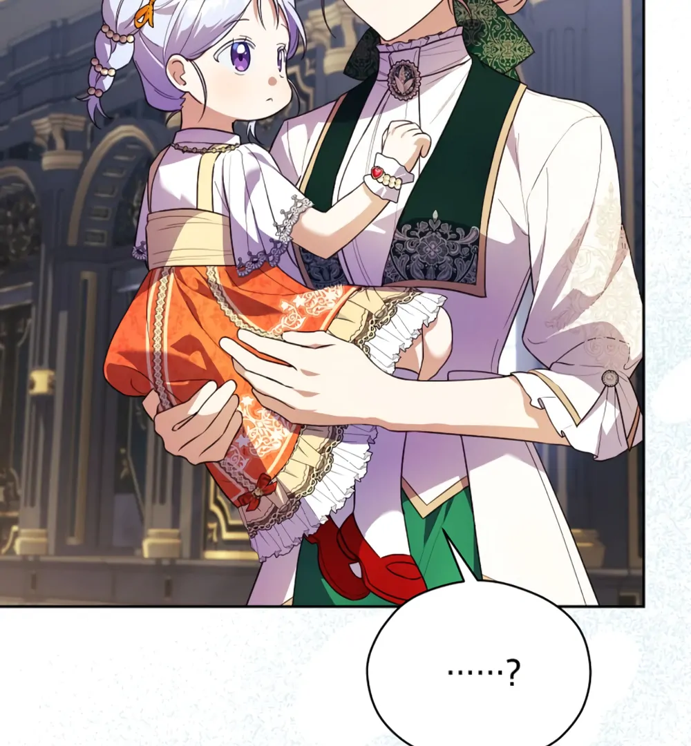 The Immoral Duke Needs to be Homeschooled Capítulo 18 Página 90