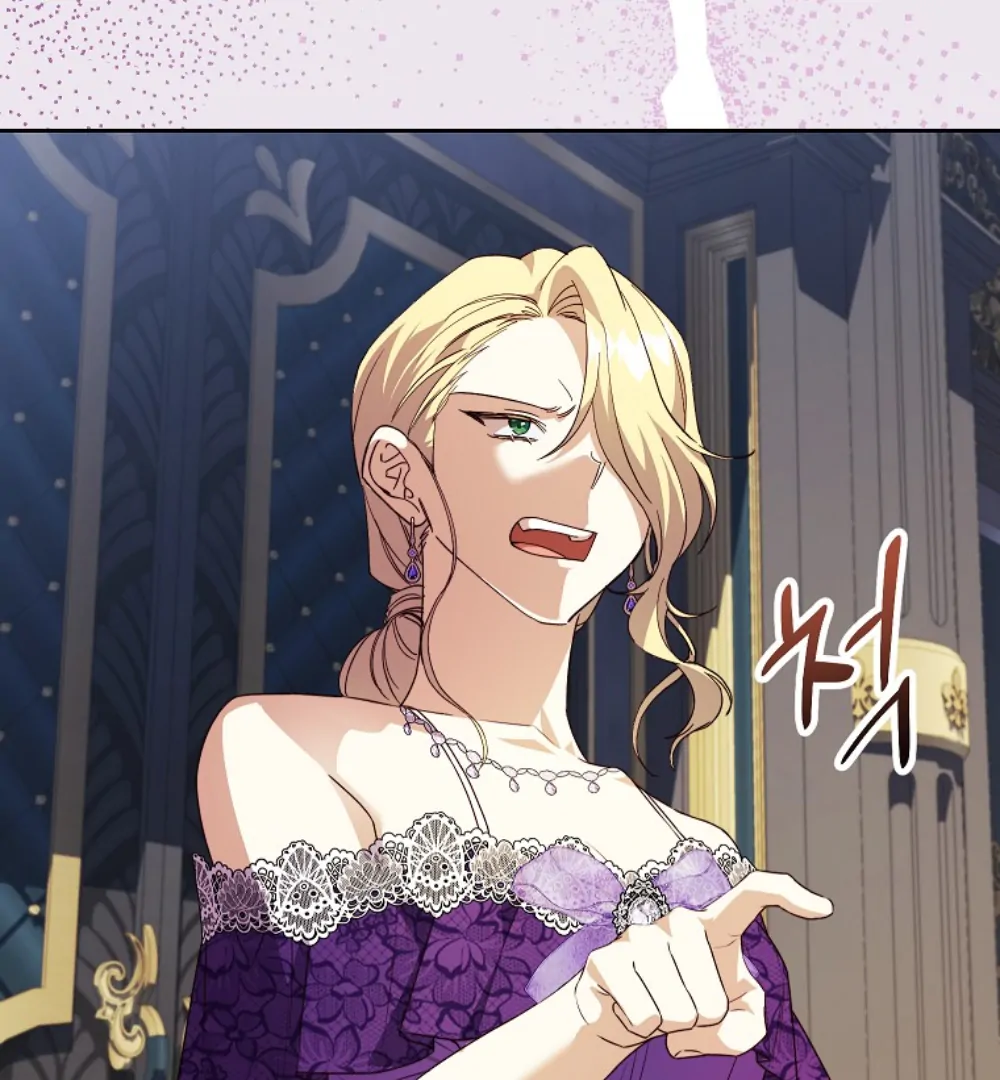 The Immoral Duke Needs to be Homeschooled Capítulo 19 Página 123