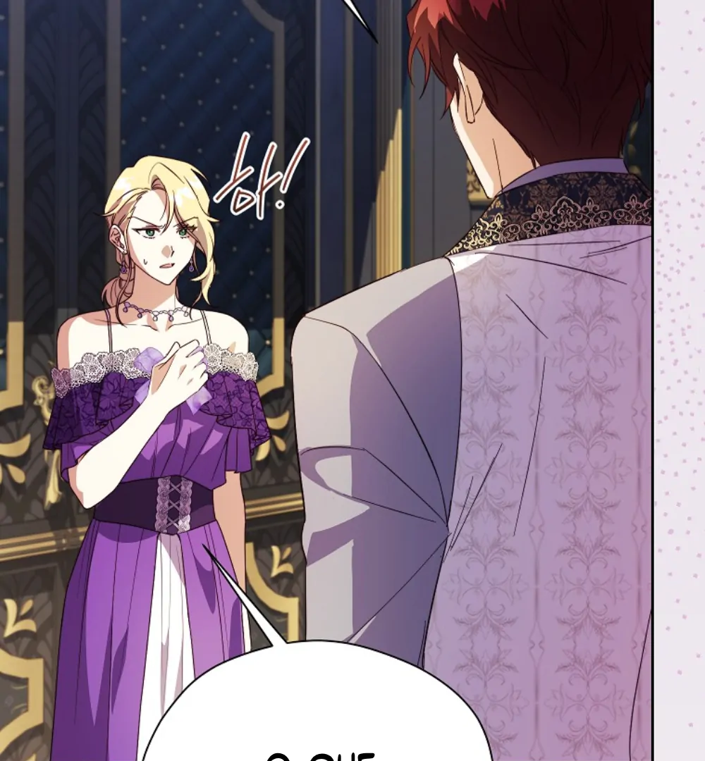 The Immoral Duke Needs to be Homeschooled Capítulo 19 Página 126