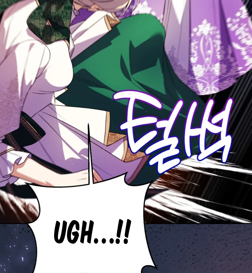 The Immoral Duke Needs to be Homeschooled Capítulo 19 Página 18