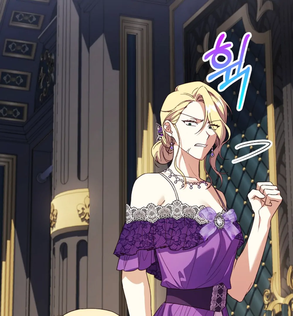 The Immoral Duke Needs to be Homeschooled Capítulo 19 Página 70