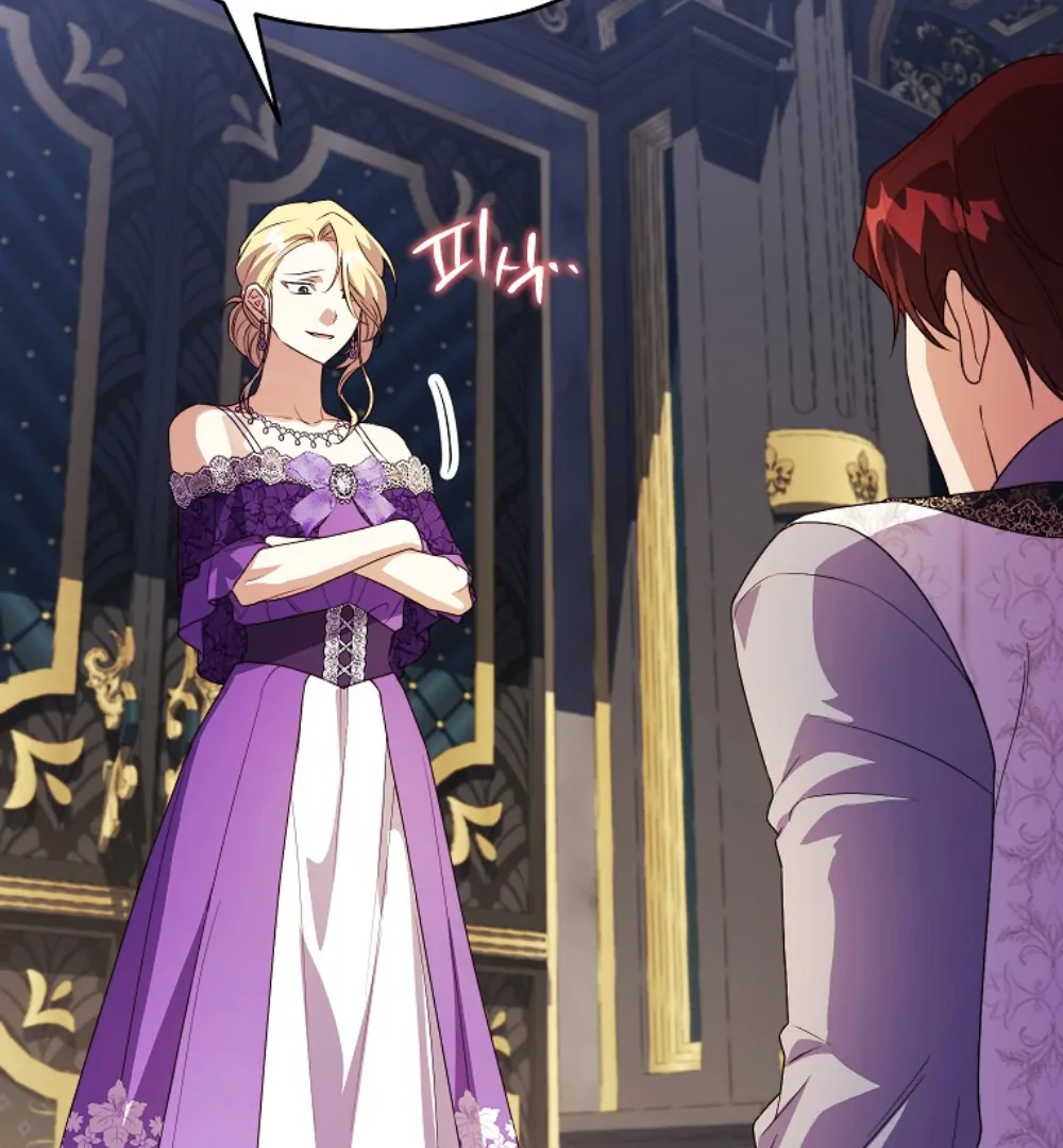 The Immoral Duke Needs to be Homeschooled Capítulo 20 Página 11