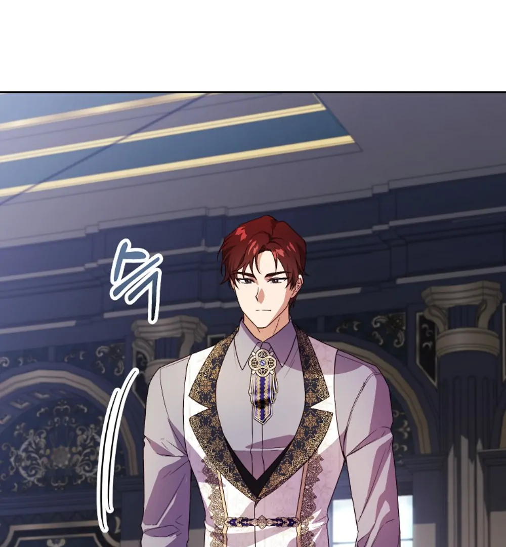 The Immoral Duke Needs to be Homeschooled Capítulo 20 Página 19