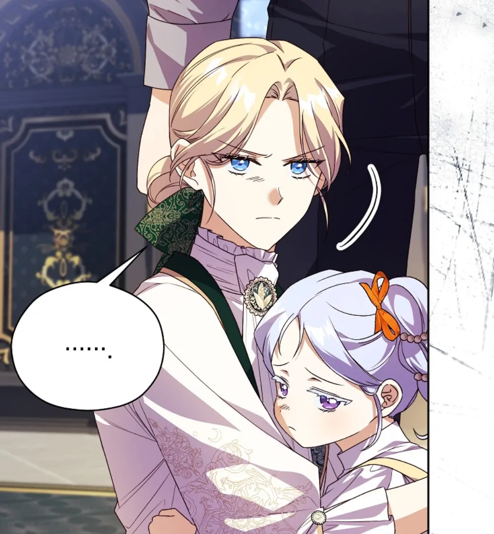 The Immoral Duke Needs to be Homeschooled Capítulo 20 Página 22