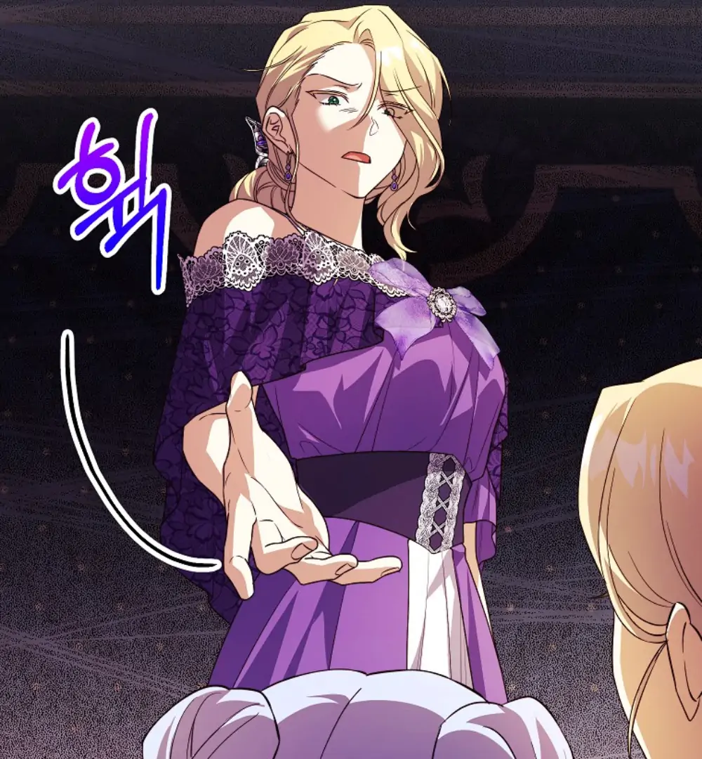 The Immoral Duke Needs to be Homeschooled Capítulo 20 Página 30