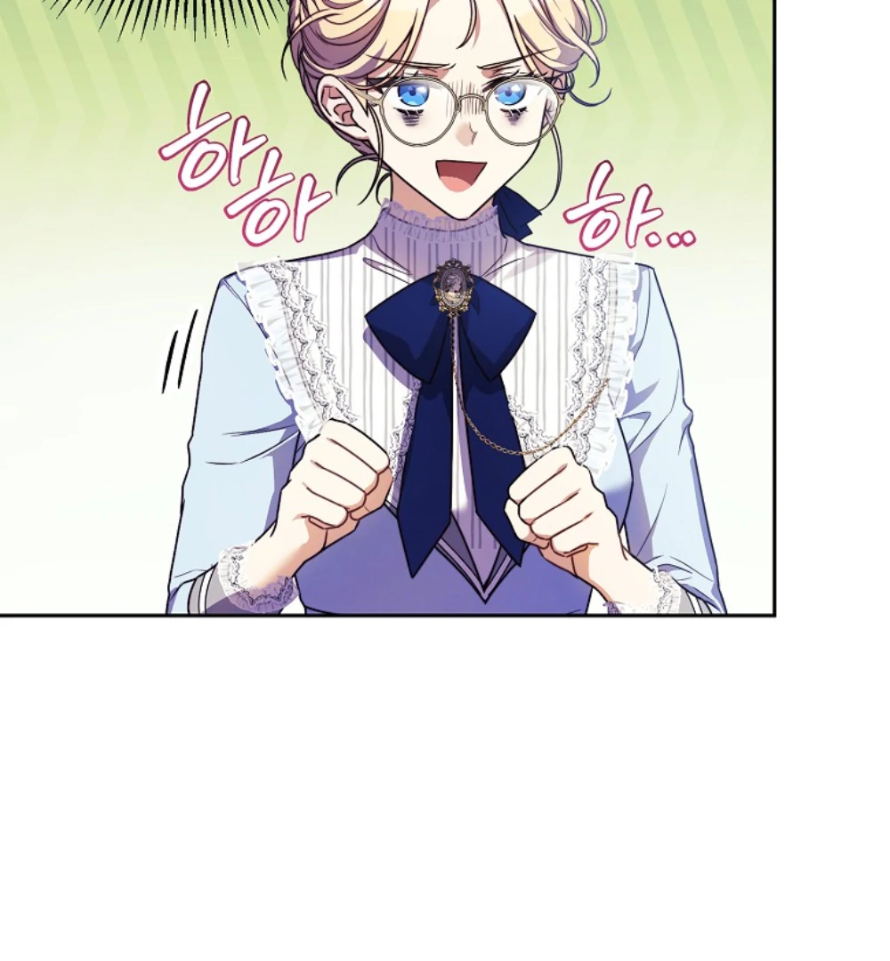 The Immoral Duke Needs to be Homeschooled Capítulo 3 Página 101