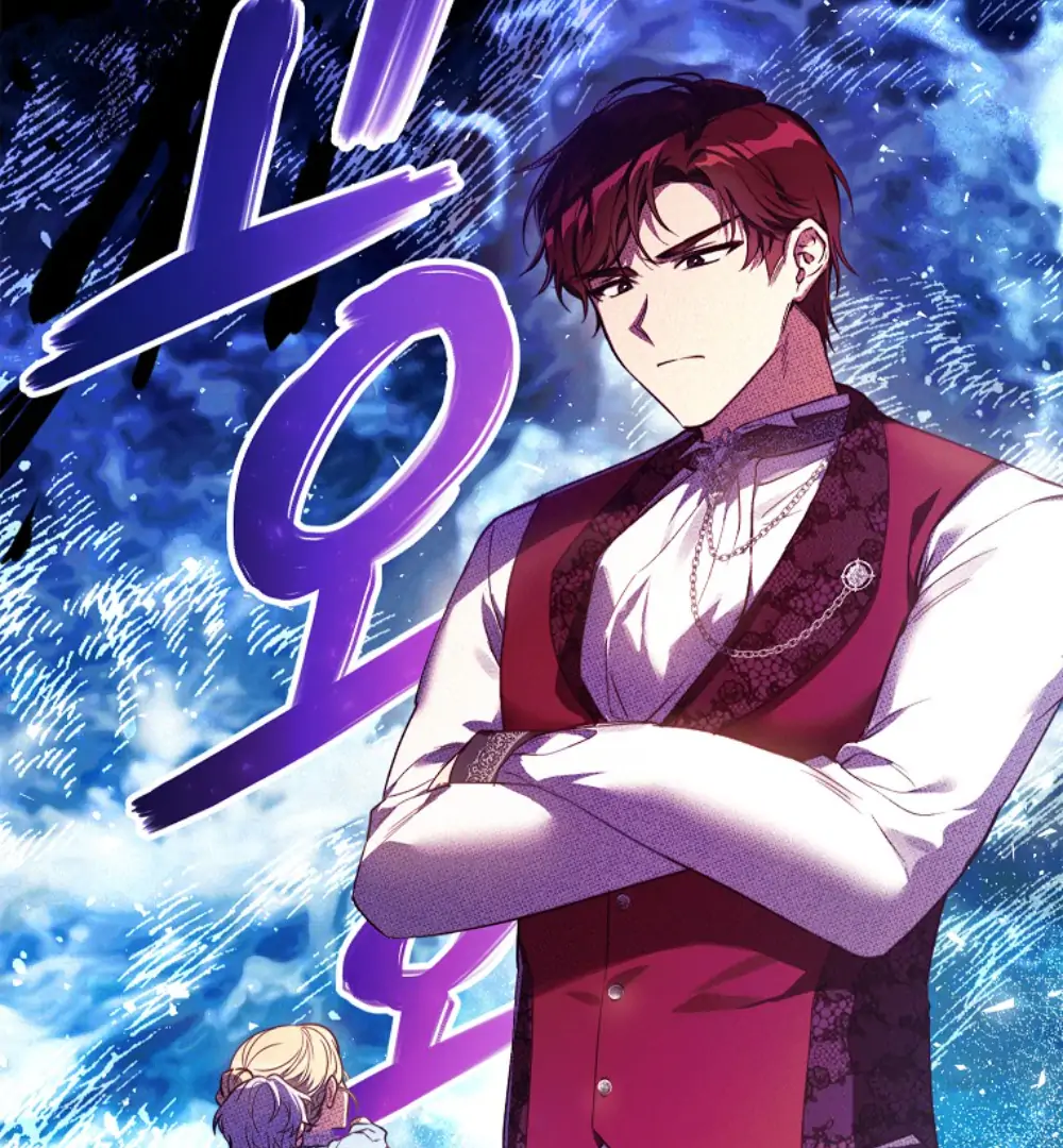 The Immoral Duke Needs to be Homeschooled Capítulo 3 Página 31