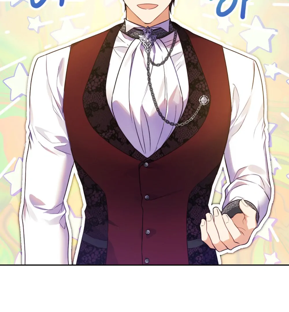 The Immoral Duke Needs to be Homeschooled Capítulo 3 Página 68