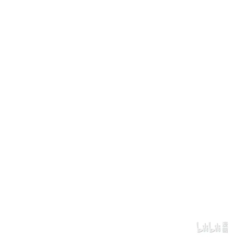 The Immortal Emperor Luo Wuji Has Returned Capítulo 119 Página 6