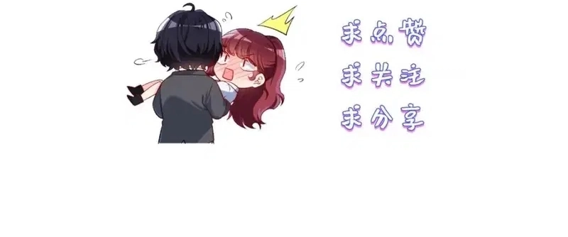 The Immortal Emperor Luo Wuji Has Returned Capítulo 185 Página 8