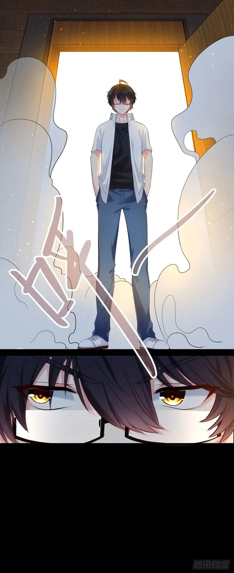 The Immortal Emperor Luo Wuji Has Returned Capítulo 7 Página 5