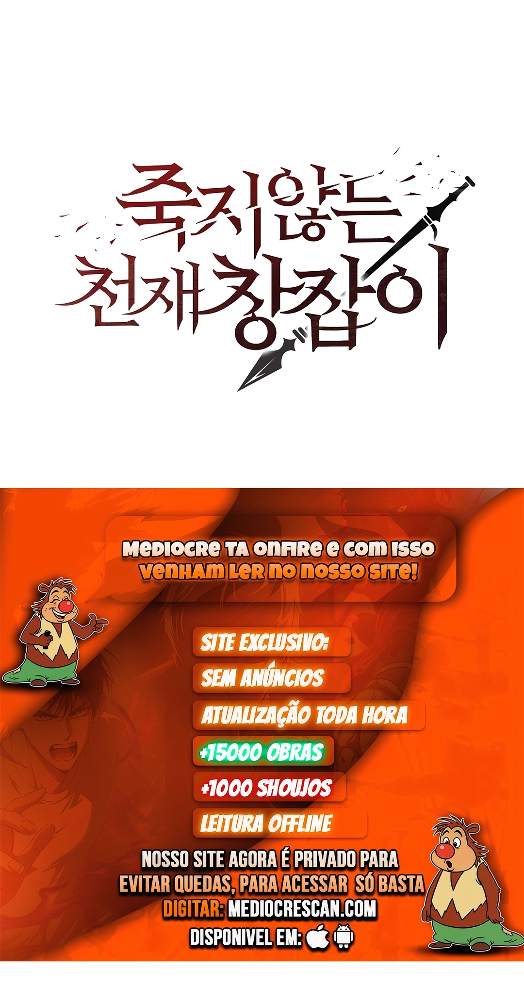 The Immortal Genius Capítulo 1 Página 35