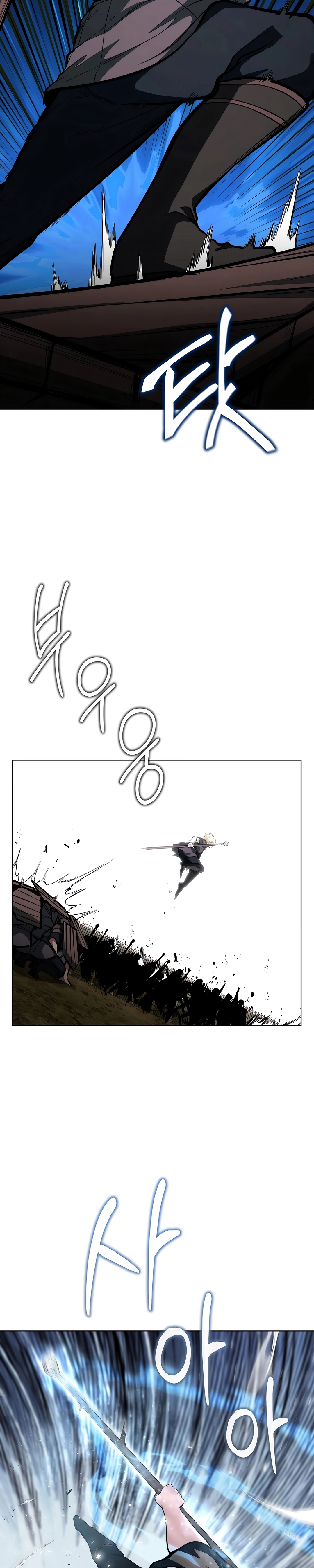 The Immortal Genius Capítulo 10 Página 30