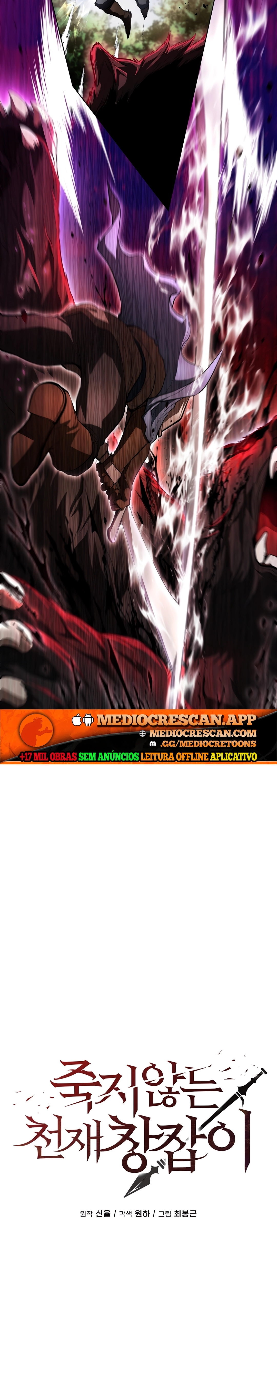 The Immortal Genius Capítulo 20 Página 12