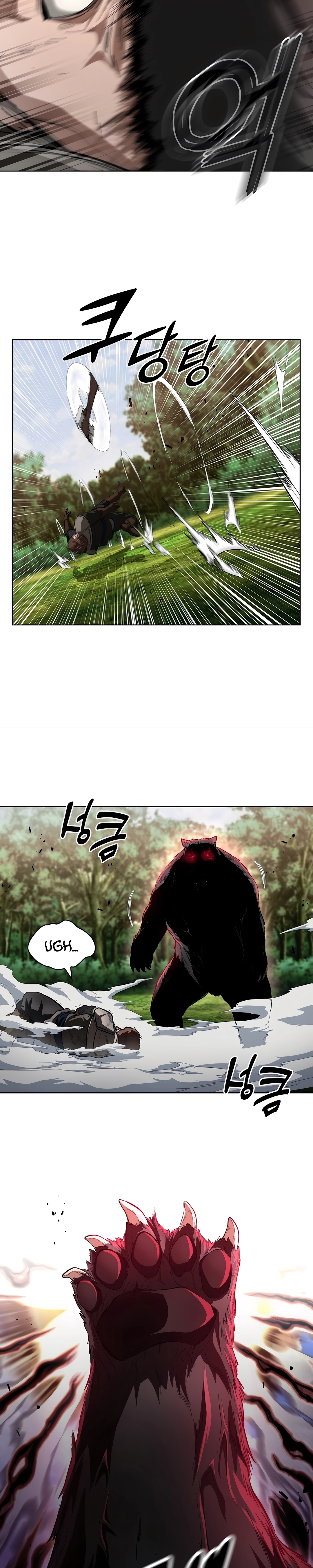 The Immortal Genius Capítulo 20 Página 6