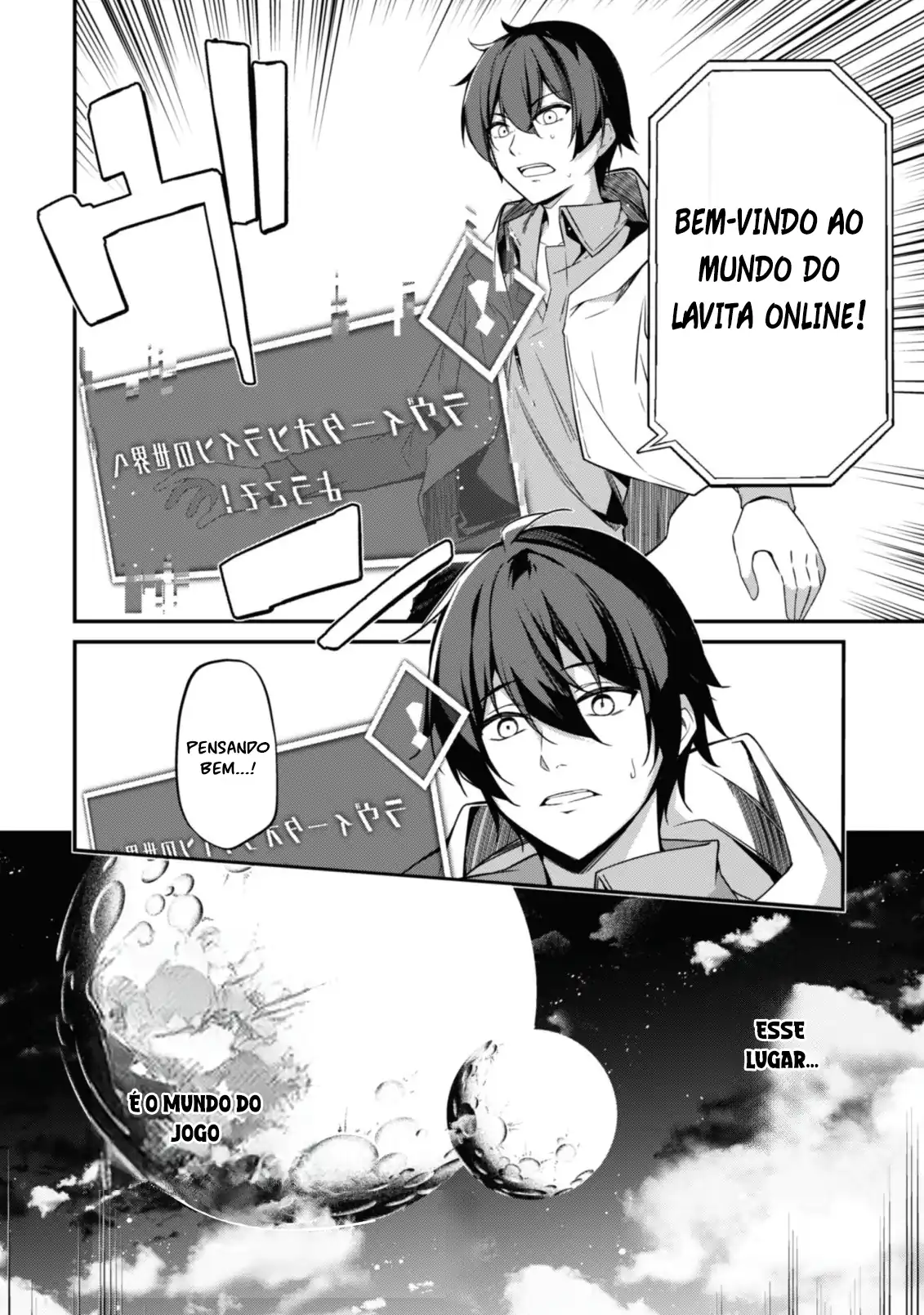 The Invincible Summoner Who Crawled up From Level 1 Capítulo 1 Página 11