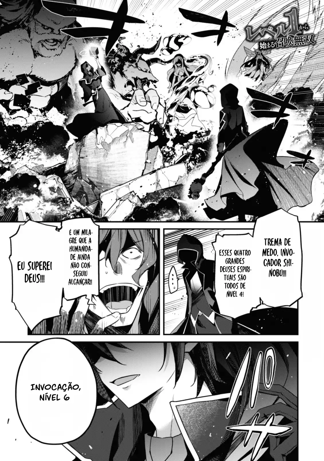 The Invincible Summoner Who Crawled up From Level 1 Capítulo 1 Página 2