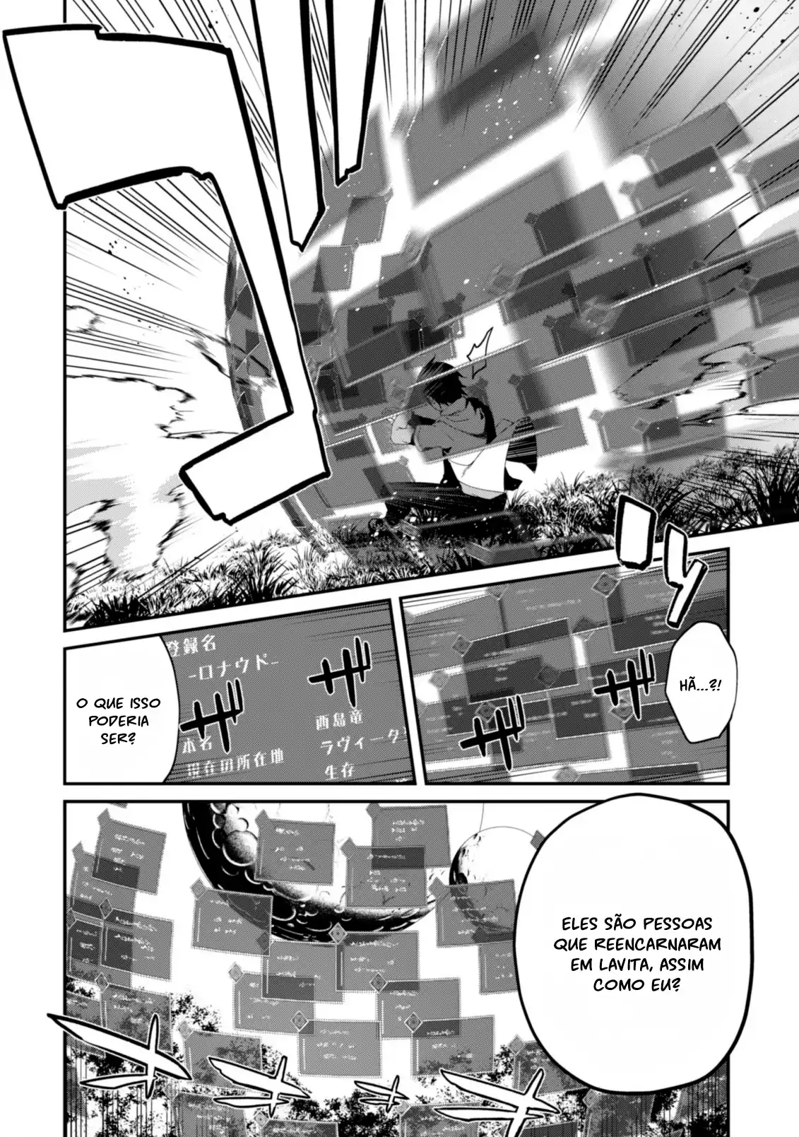 The Invincible Summoner Who Crawled up From Level 1 Capítulo 1 Página 26