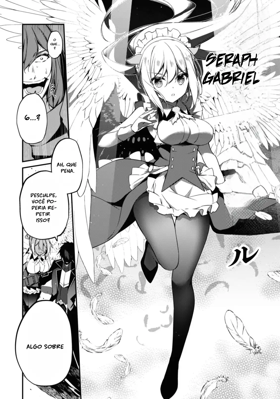 The Invincible Summoner Who Crawled up From Level 1 Capítulo 1 Página 3