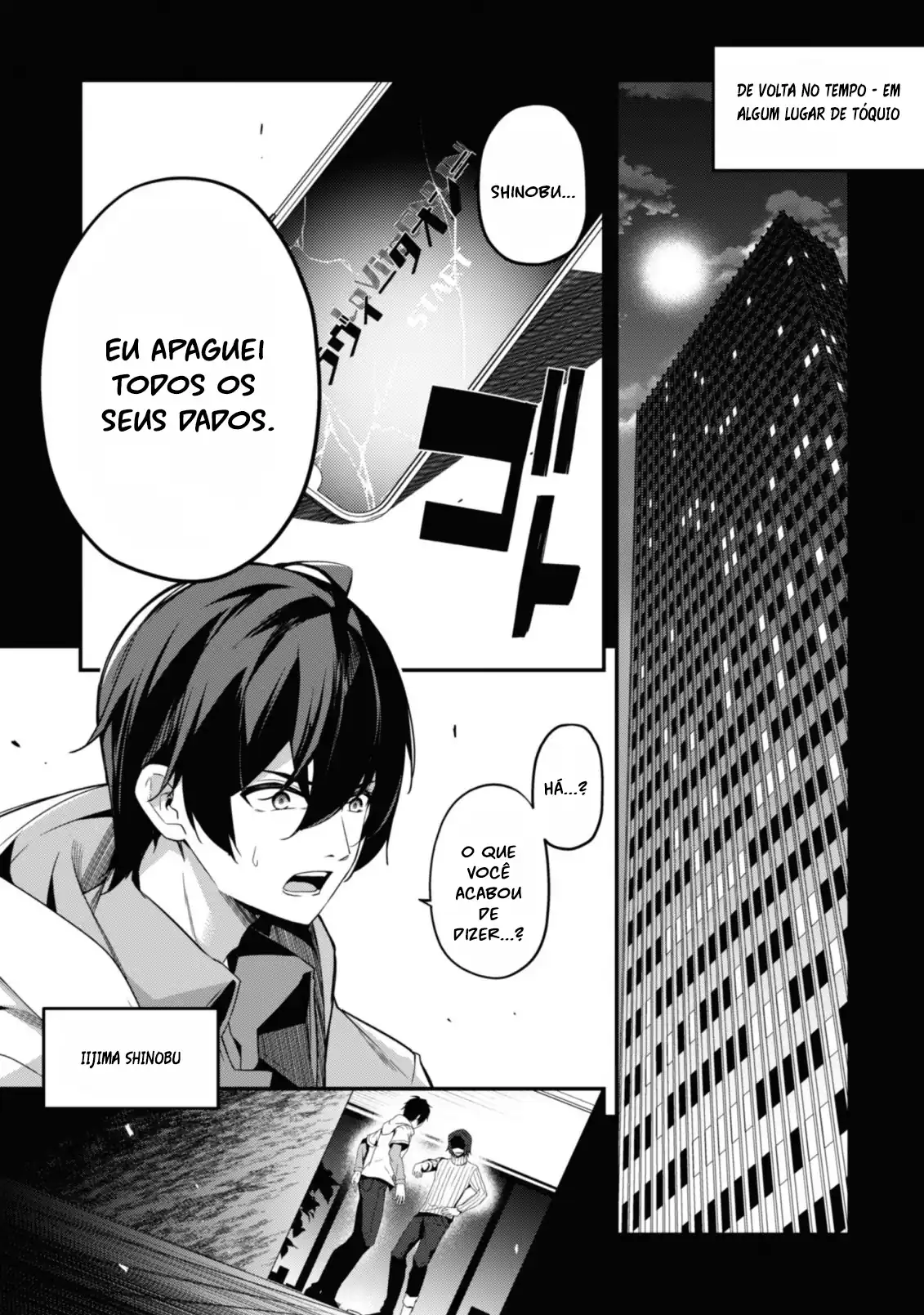 The Invincible Summoner Who Crawled up From Level 1 Capítulo 1 Página 6