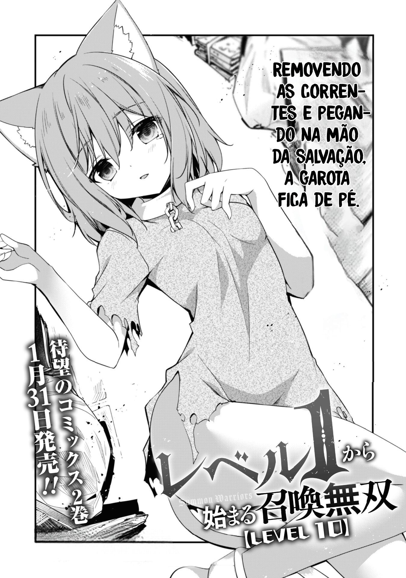 The Invincible Summoner Who Crawled up From Level 1 Capítulo 10 Página 1