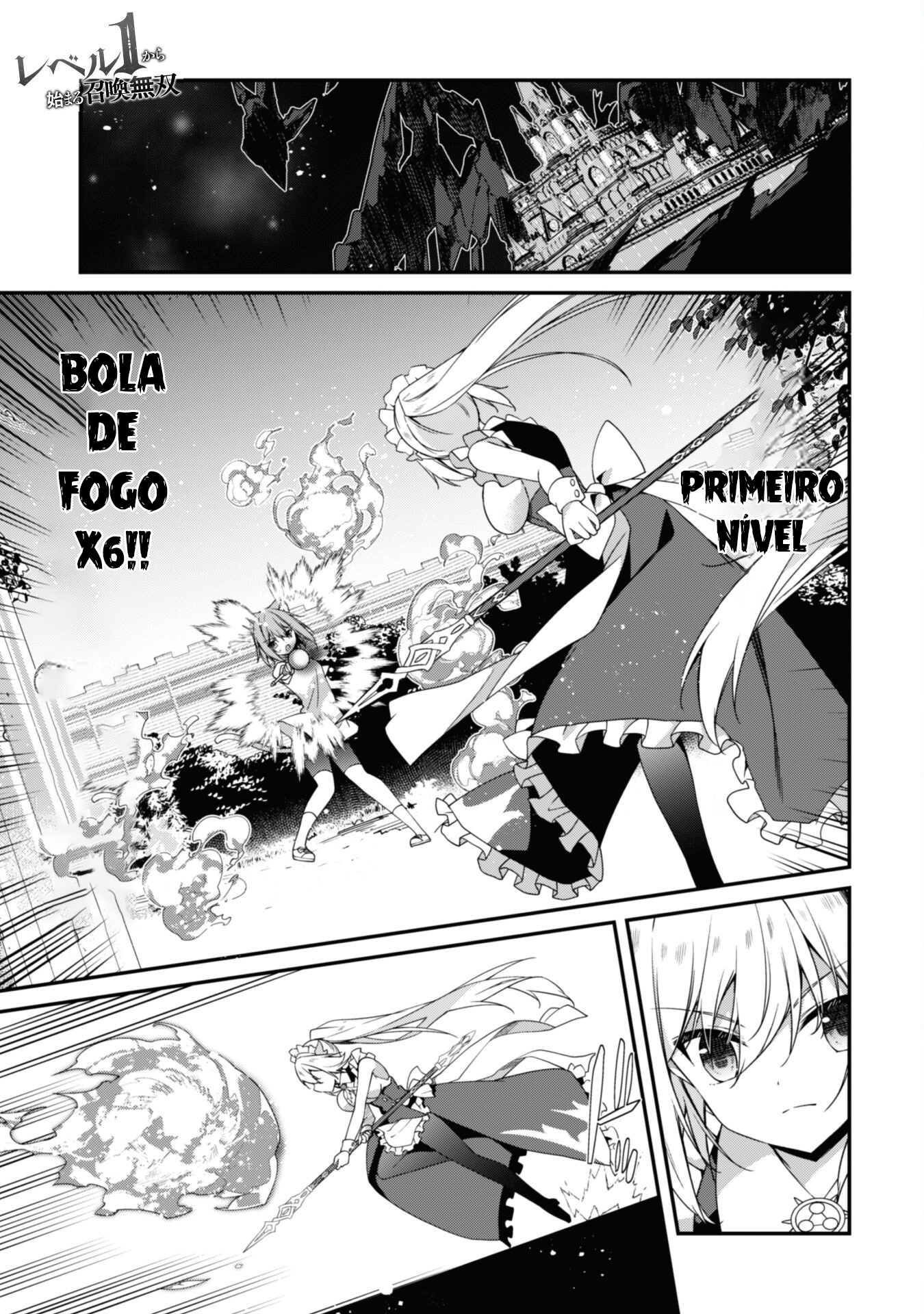 The Invincible Summoner Who Crawled up From Level 1 Capítulo 16 Página 1