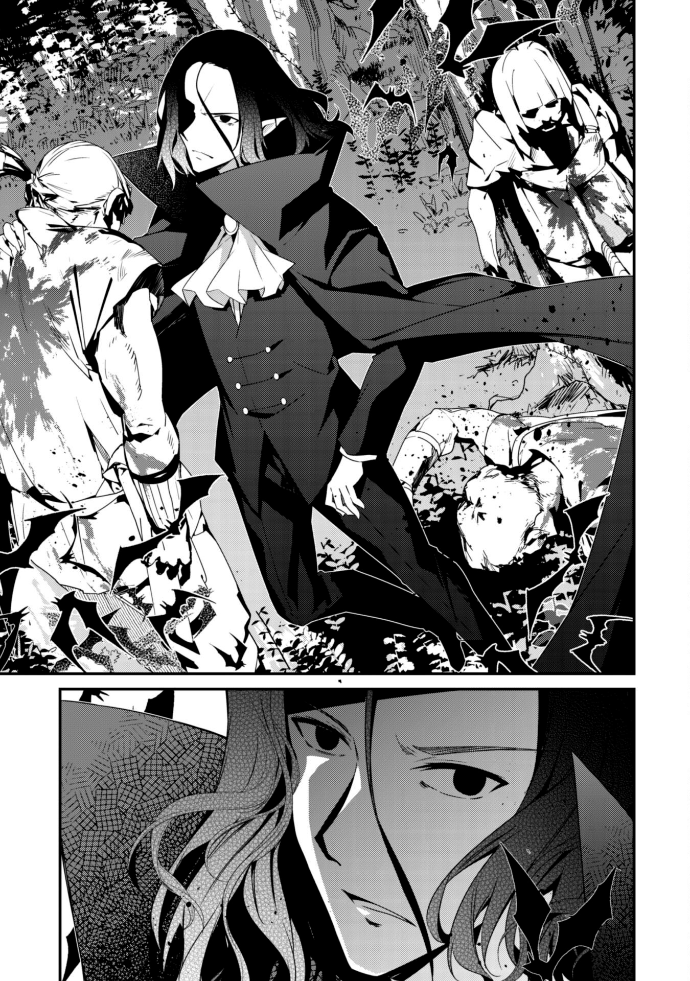 The Invincible Summoner Who Crawled up From Level 1 Capítulo 16 Página 19
