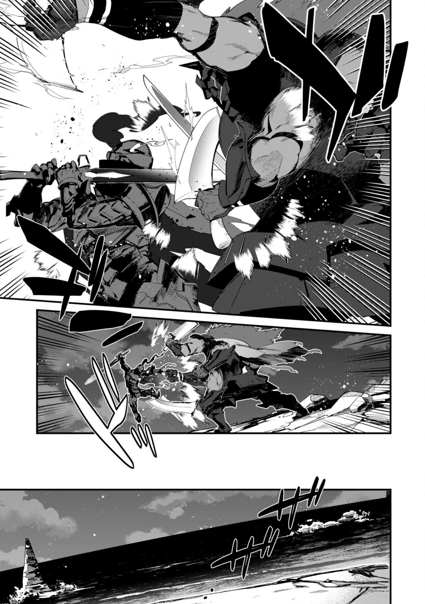 The Invincible Summoner Who Crawled up From Level 1 Capítulo 19 Página 14