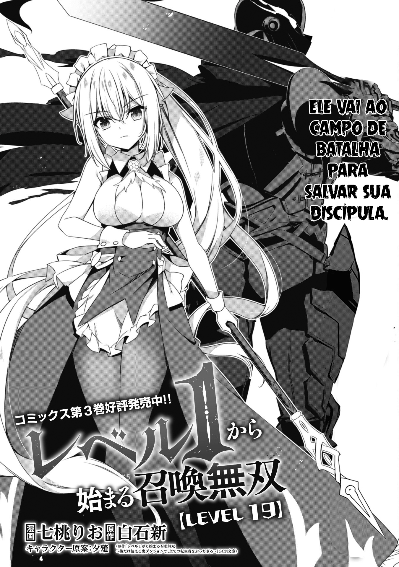 The Invincible Summoner Who Crawled up From Level 1 Capítulo 19 Página 3