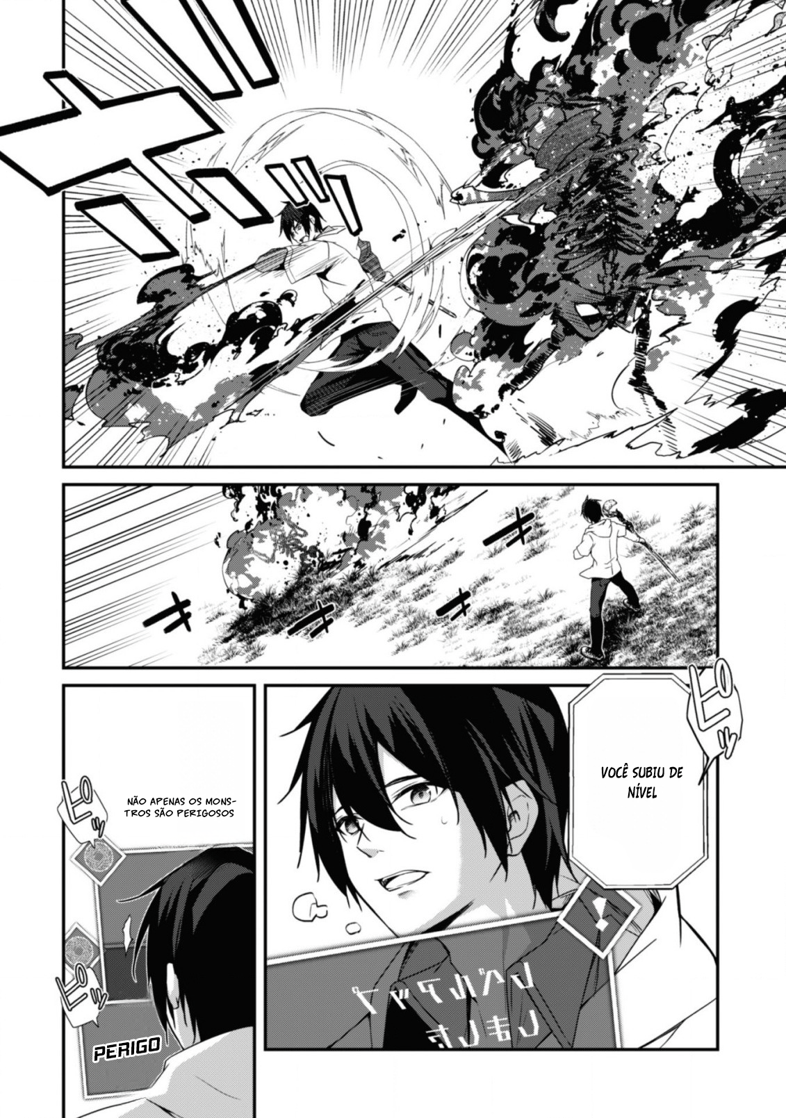 The Invincible Summoner Who Crawled up From Level 1 Capítulo 2 Página 3