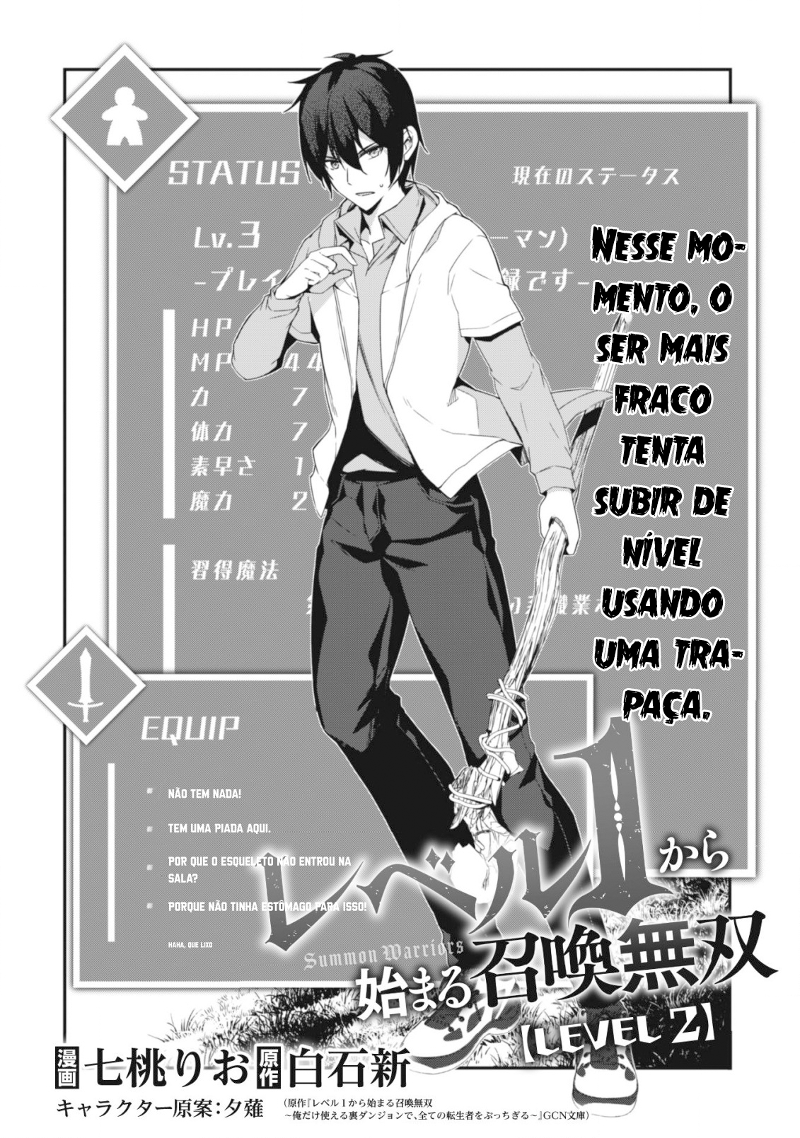 The Invincible Summoner Who Crawled up From Level 1 Capítulo 2 Página 5