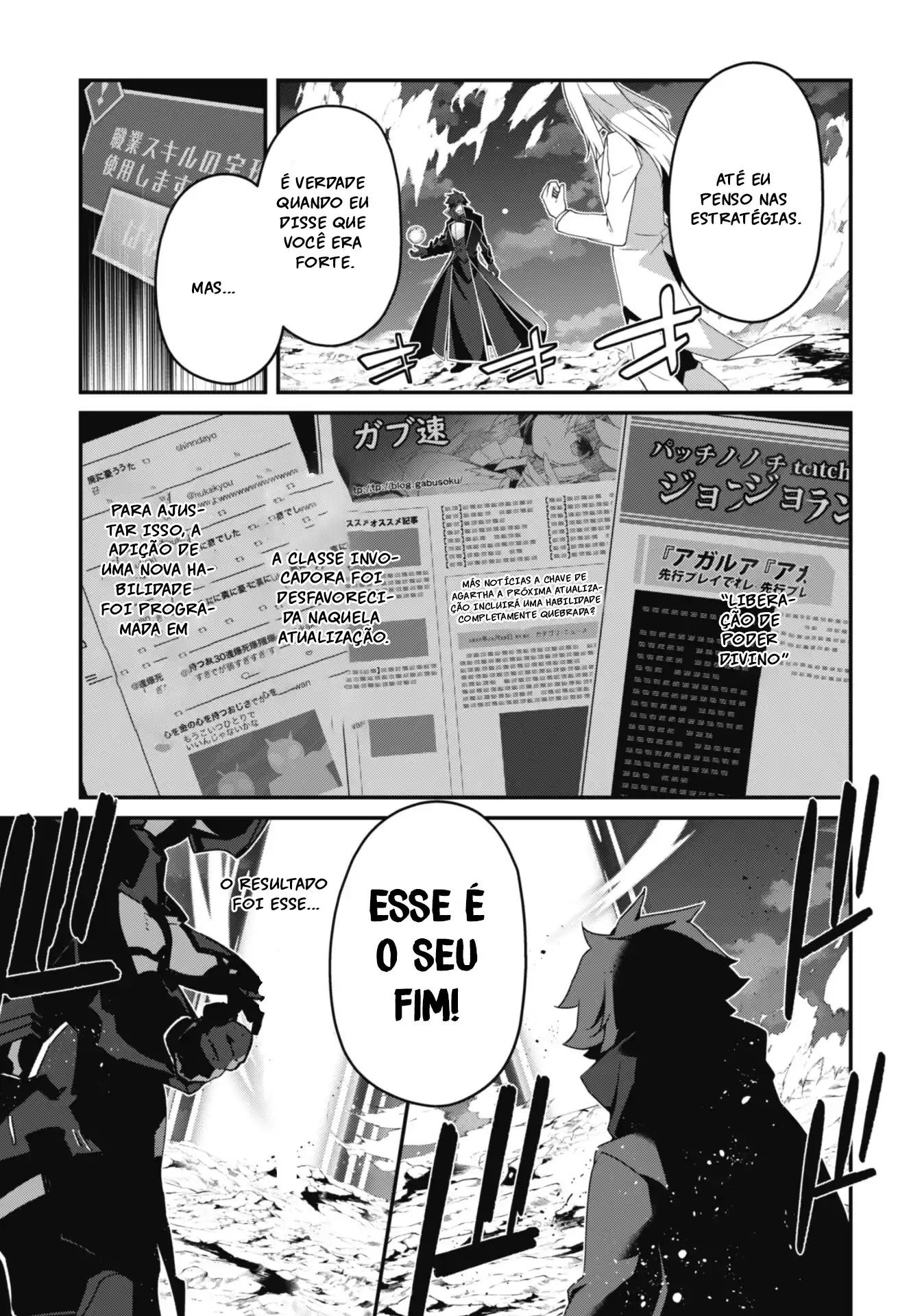 The Invincible Summoner Who Crawled up From Level 1 Capítulo 20 Página 36