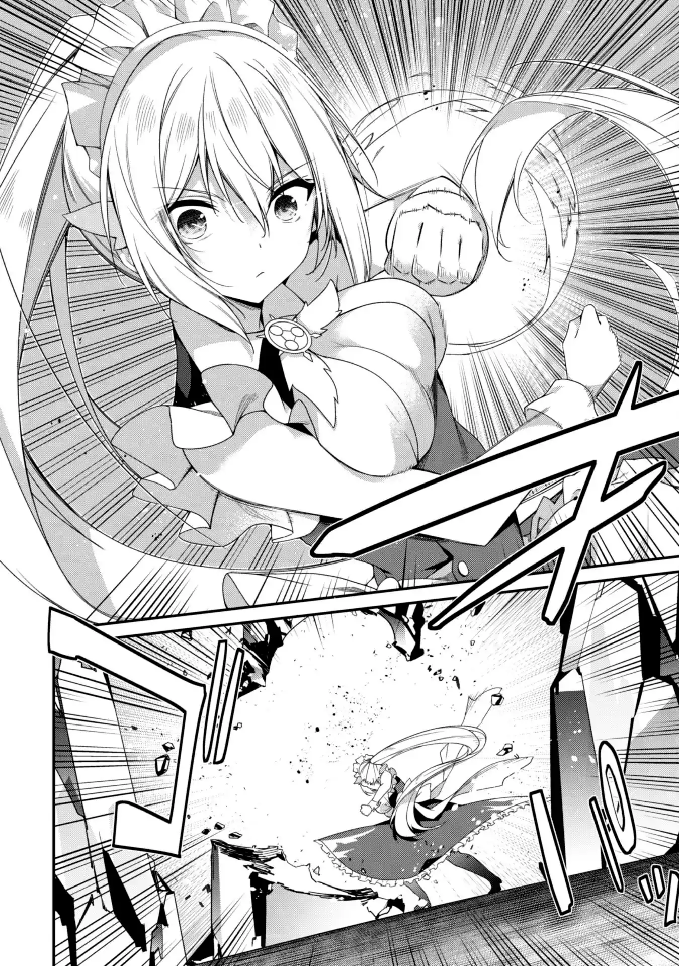 The Invincible Summoner Who Crawled up From Level 1 Capítulo 25 Página 25
