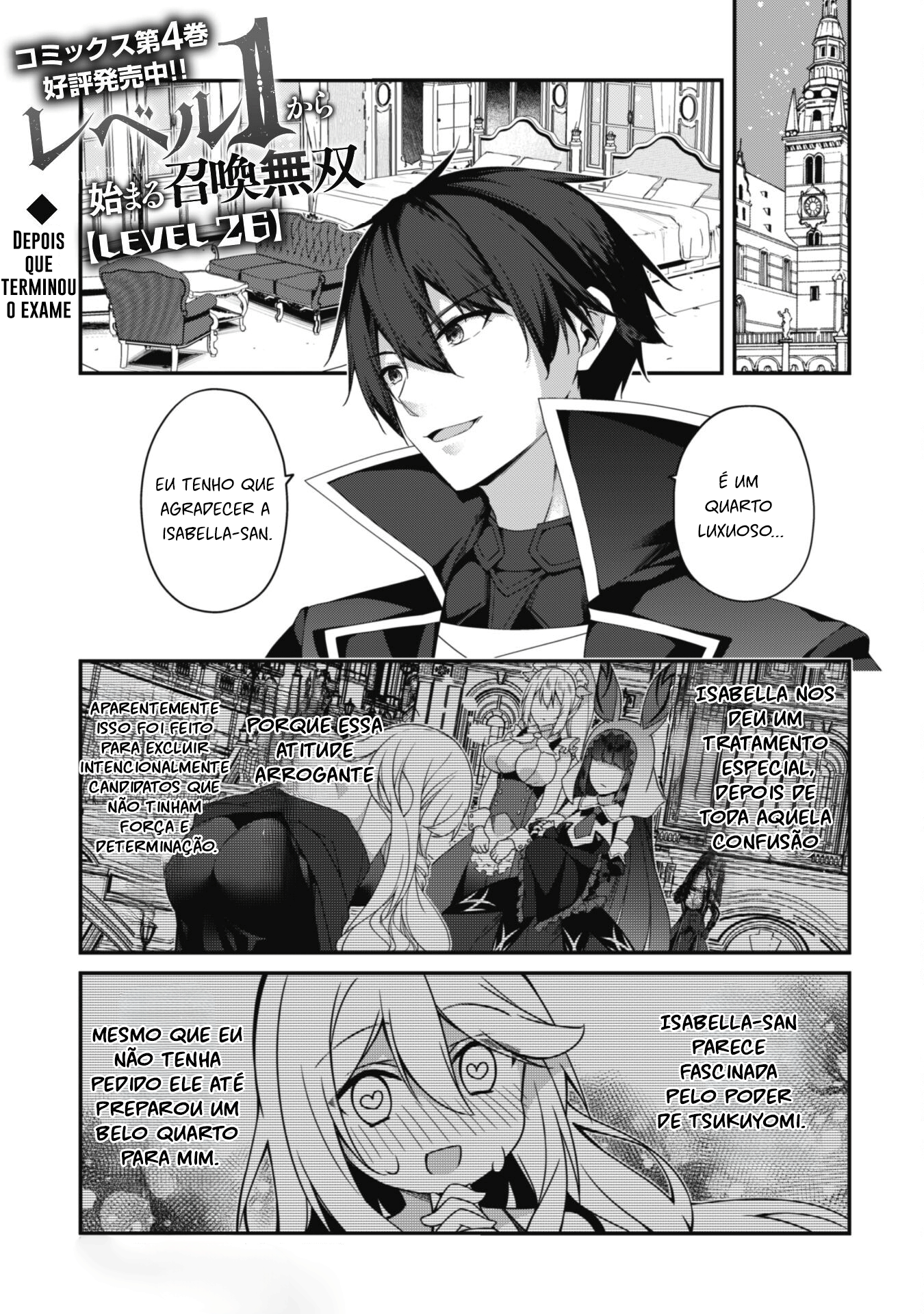 The Invincible Summoner Who Crawled up From Level 1 Capítulo 26 Página 2
