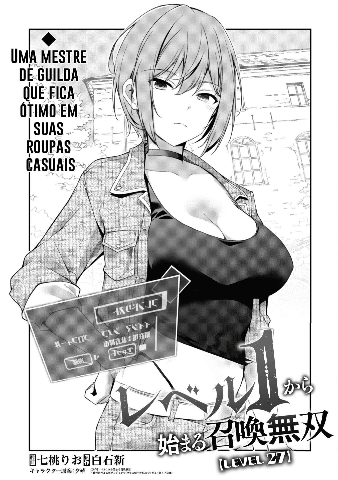 The Invincible Summoner Who Crawled up From Level 1 Capítulo 27 Página 2