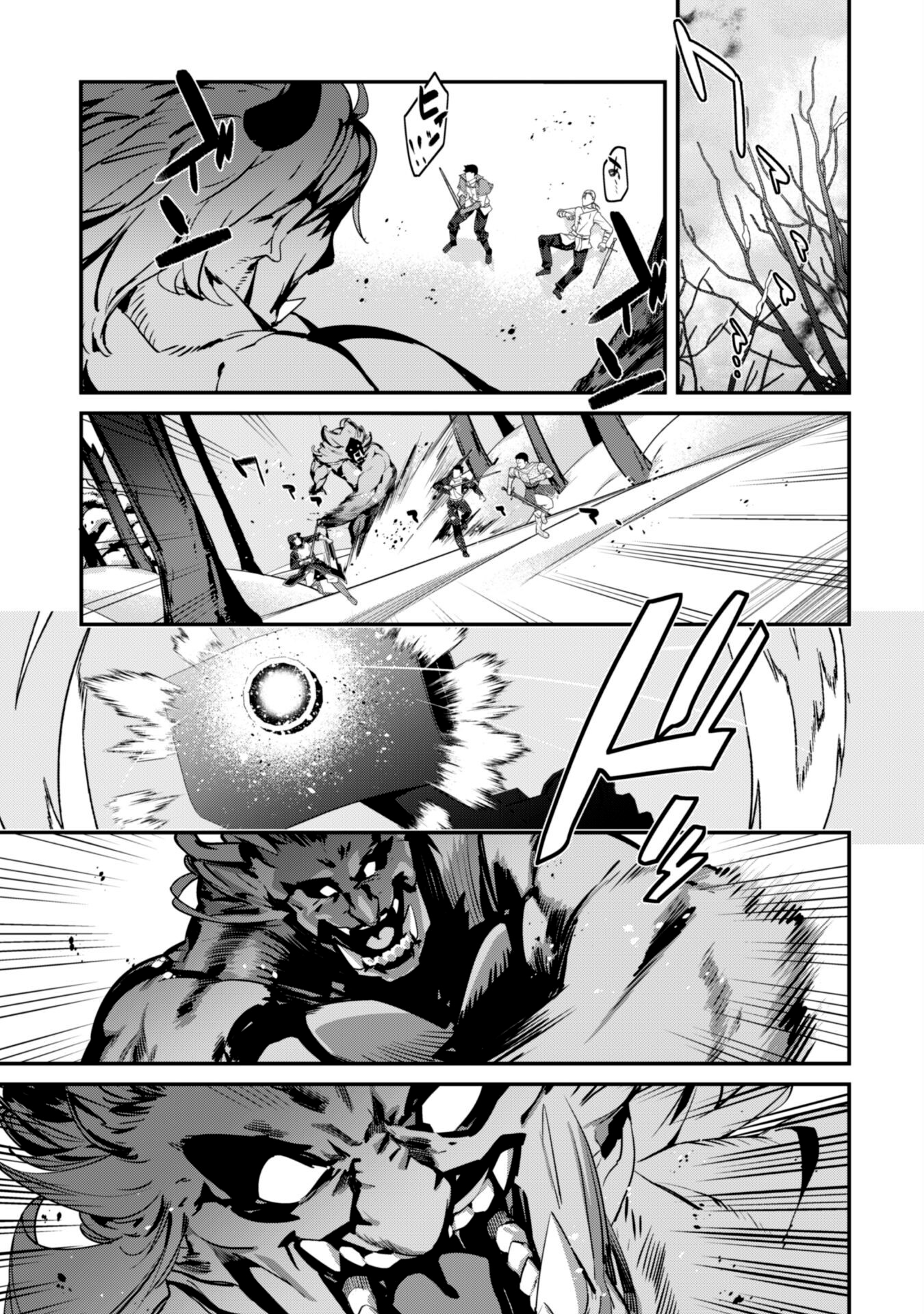 The Invincible Summoner Who Crawled up From Level 1 Capítulo 27 Página 22